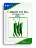 NongWoo Seed India HP 7715 F1 Hybrid Hot Pepper Green Chilli Seeds Package