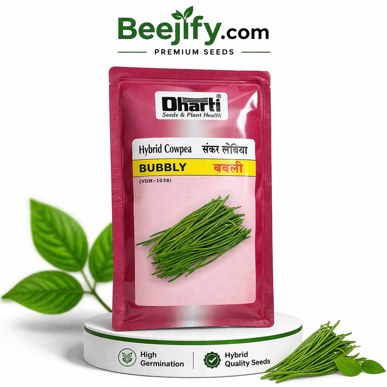 Dharti Bubbli Hybrid Cowpea Seeds (Lobia) High Yield Vegetable Seeds Pack
