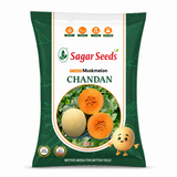 Chandan Muskmelon Seeds | Sweet Kharbuja High Yield Variety | Sagar Seed Company