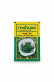 Mahyco Navtej MHCP 319 F1 hybrid chilli seeds high yield spicy green mirchi variety for commercial farming India