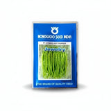 Nongwoo Jewelry F1 hybrid chilli seeds high yield premium green mirchi variety for commercial farming India
