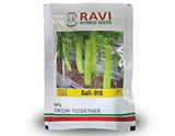 Ravi Bali 918 F1 hybrid bottle gourd seeds high yield lauki seeds for farming and kitchen garden