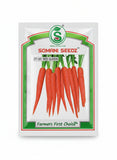 सोमानी रेड क्वीन एफ1 हाइब्रिड गाजर के बीज (100 ग्राम)