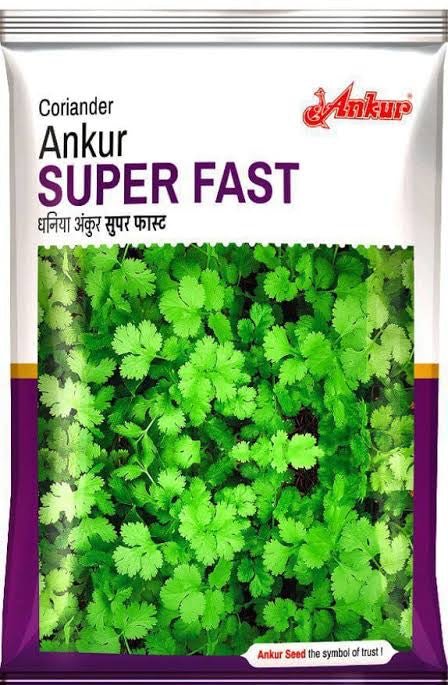 Ankur SUPER FAST CORIANDER 500gm