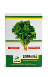 SONALIKA KASHMIRI GOLD 500gm Coriander Seeds
