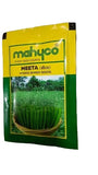 Mahyco Meeta F1 hybrid bhindi seeds high yield early dark green tender okra ladyfinger seeds for farming and home gardening

