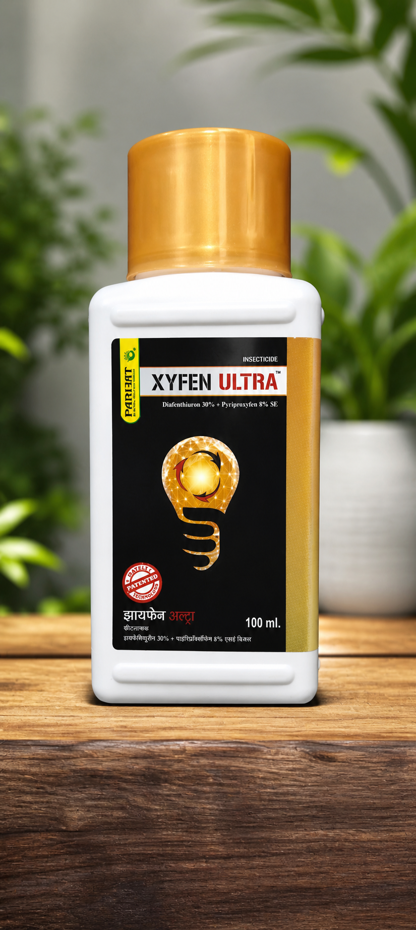 parijaat-xyfen-ultra-insecticide