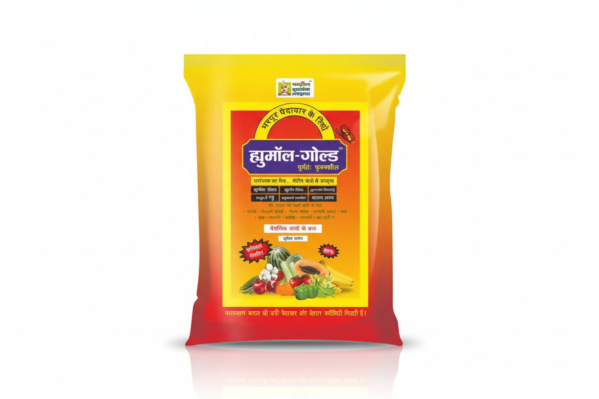 PATIL HUMOL GOLD humic acid plant growth promoter for better soil health and higher crop productivity