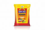 PATIL HUMOL GOLD humic acid plant growth promoter for better soil health and higher crop productivity
